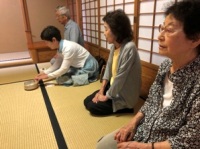 ������ 1